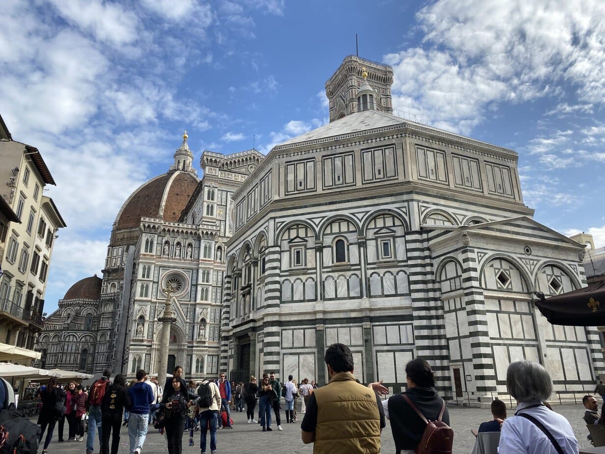 The Baptistery of St. John